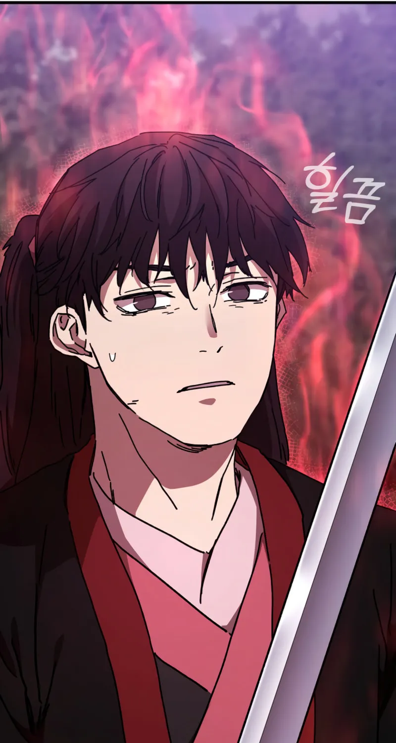 The Luoyang Branch of the Heavenly Demon Cult Chapter 30 page 19 - 