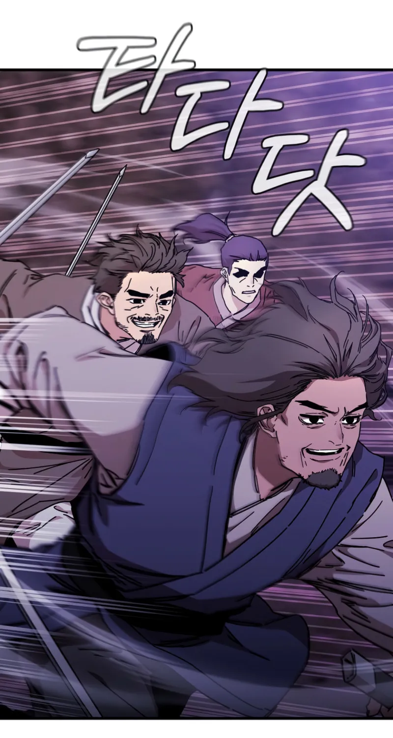 The Luoyang Branch of the Heavenly Demon Cult Chapter 30 page 3 - 