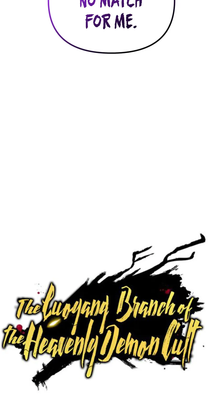 The Luoyang Branch of the Heavenly Demon Cult Chapter 30 page 25 - 