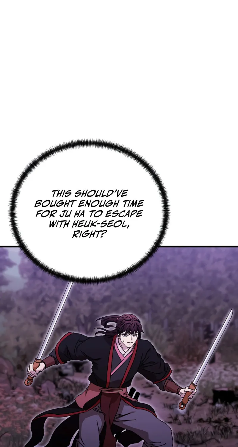The Luoyang Branch of the Heavenly Demon Cult Chapter 30 page 4 - 