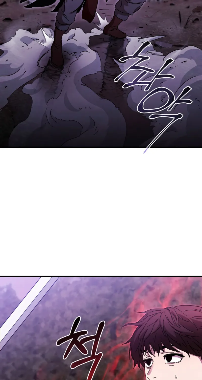 The Luoyang Branch of the Heavenly Demon Cult Chapter 30 page 5 - 