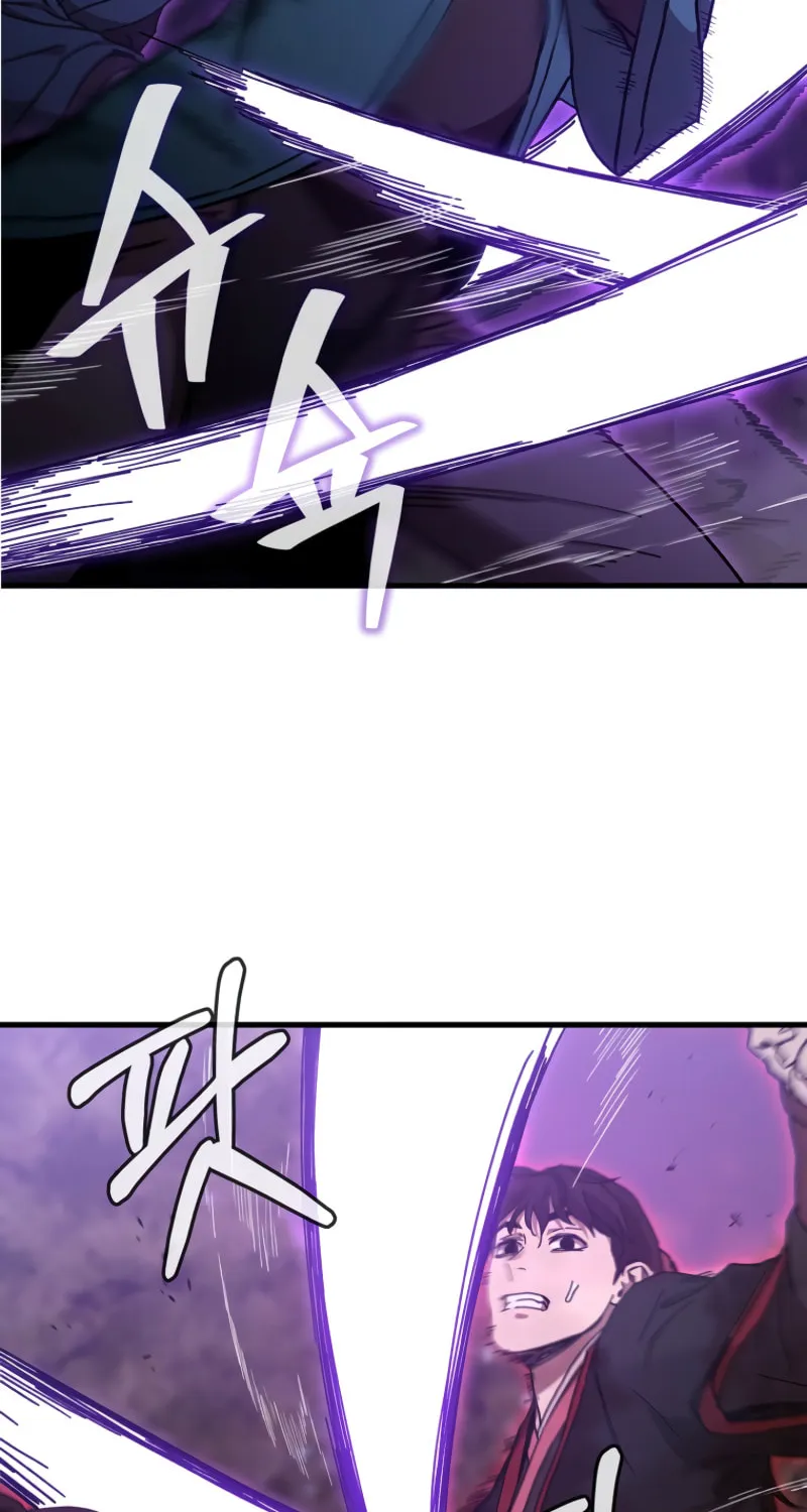 The Luoyang Branch of the Heavenly Demon Cult Chapter 30 page 43 - 