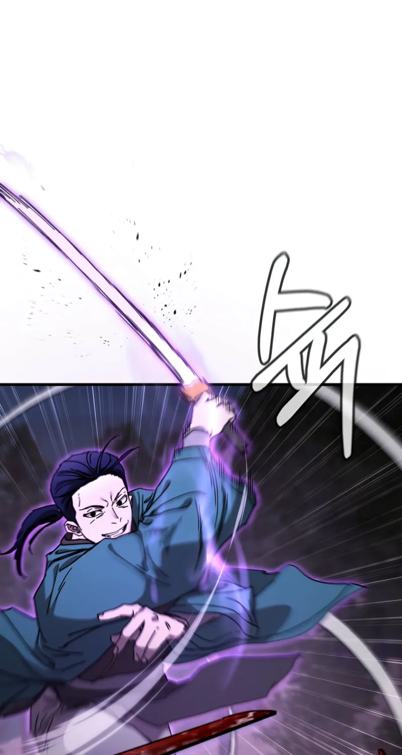 The Luoyang Branch of the Heavenly Demon Cult Chapter 30 page 46 - 