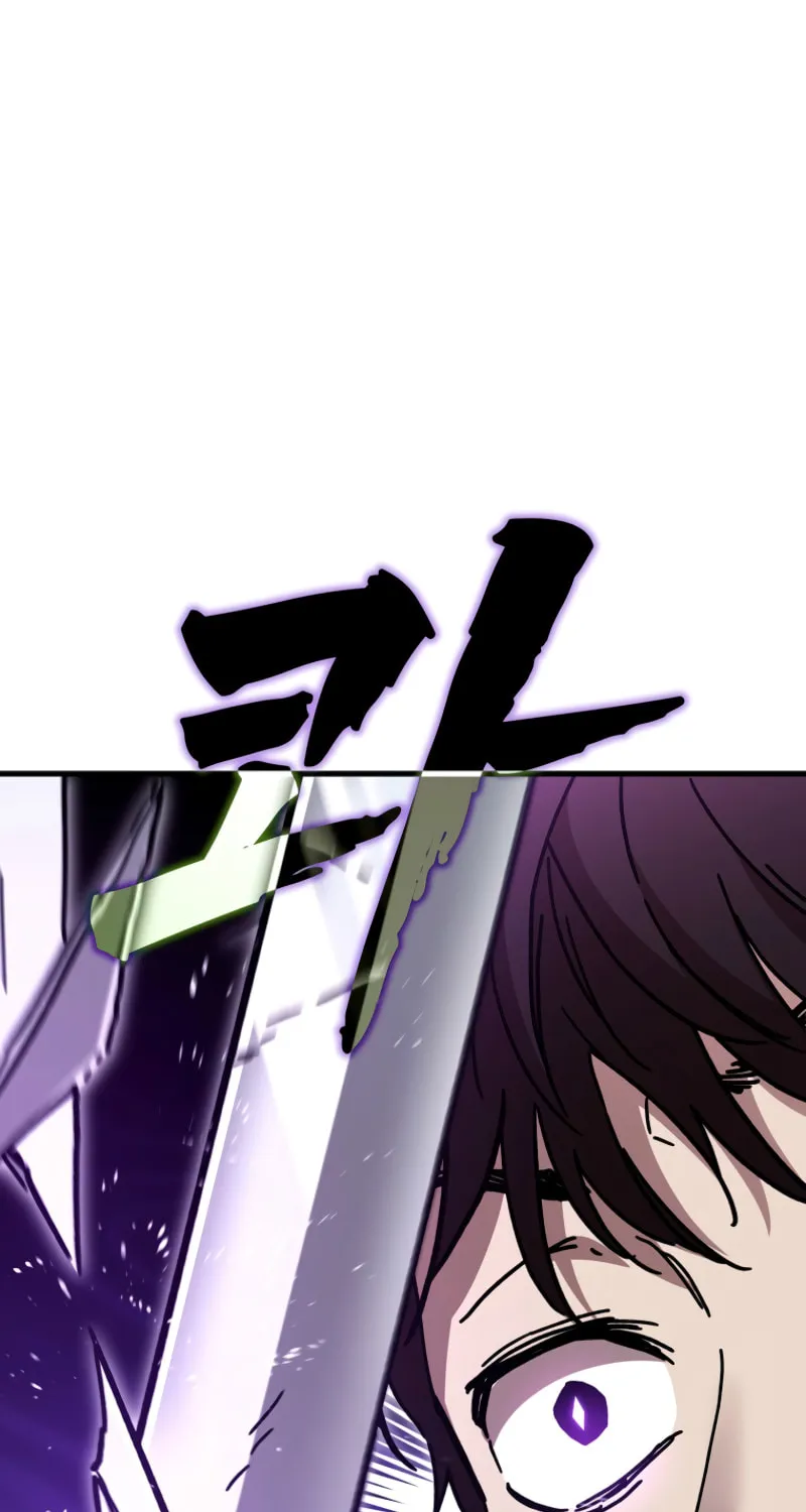 The Luoyang Branch of the Heavenly Demon Cult Chapter 30 page 58 - 