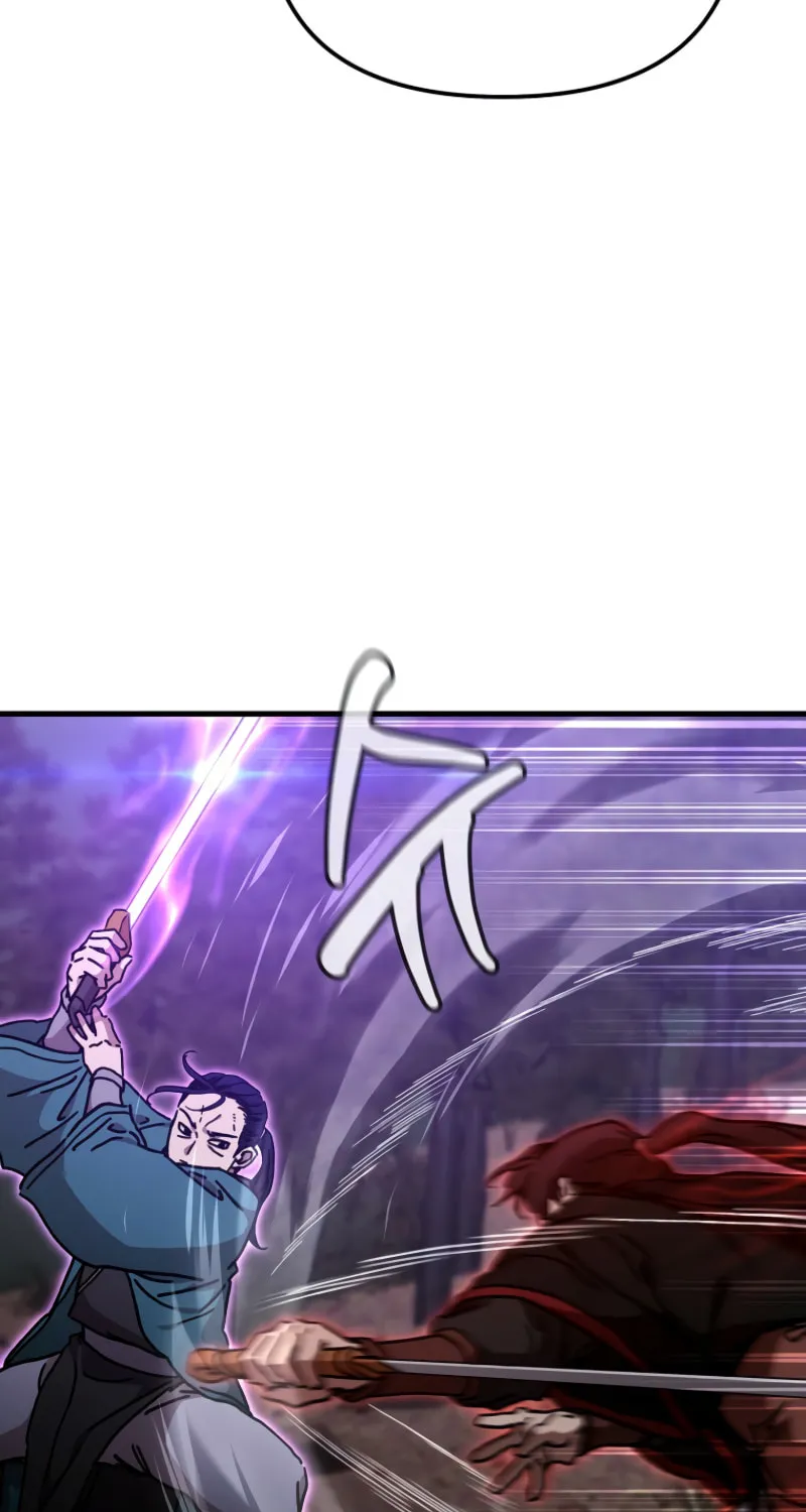 The Luoyang Branch of the Heavenly Demon Cult Chapter 30 page 69 - 