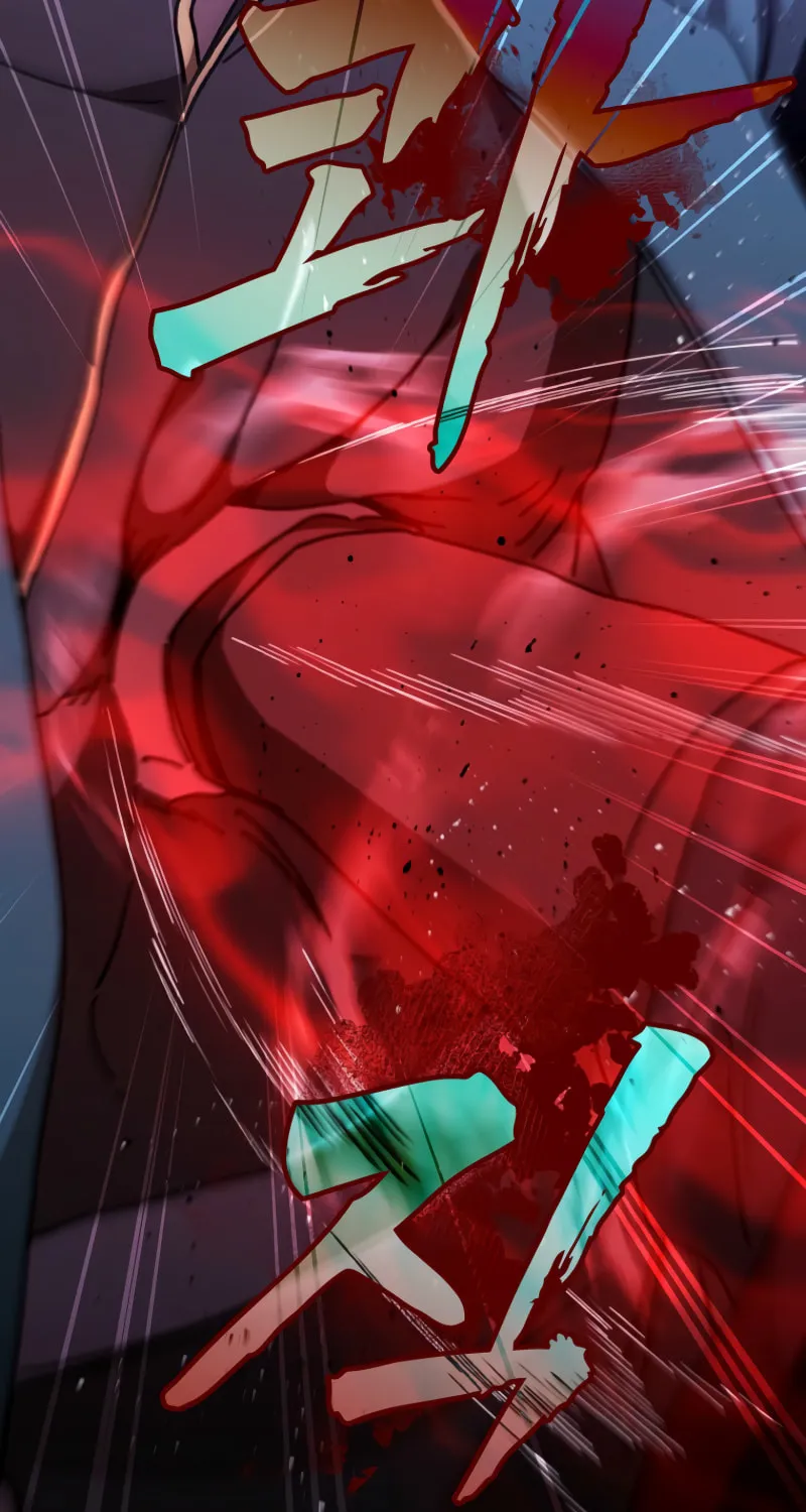The Luoyang Branch of the Heavenly Demon Cult Chapter 30 page 80 - 
