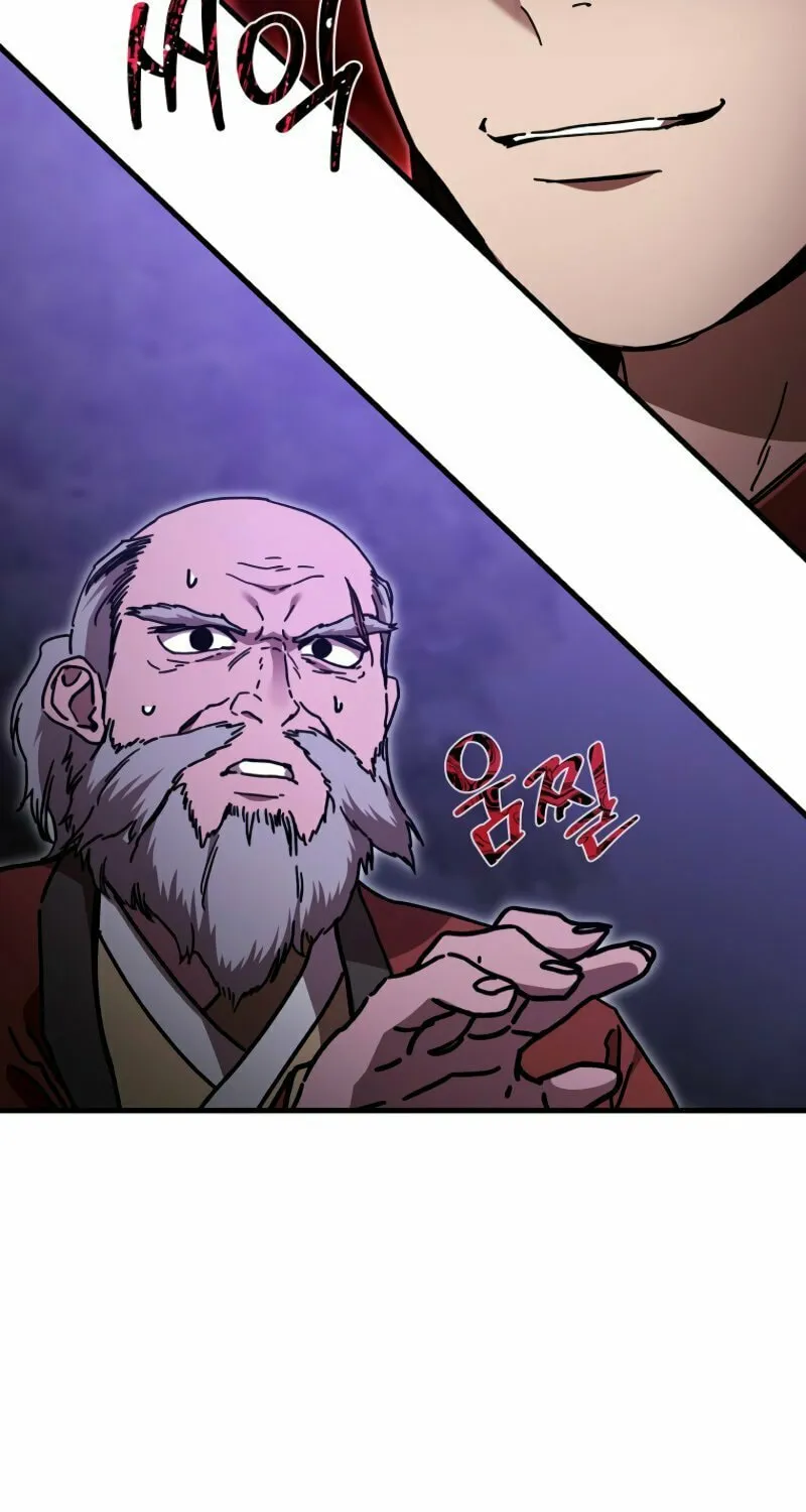 The Luoyang Branch of the Heavenly Demon Cult Chapter 30 page 91 - 