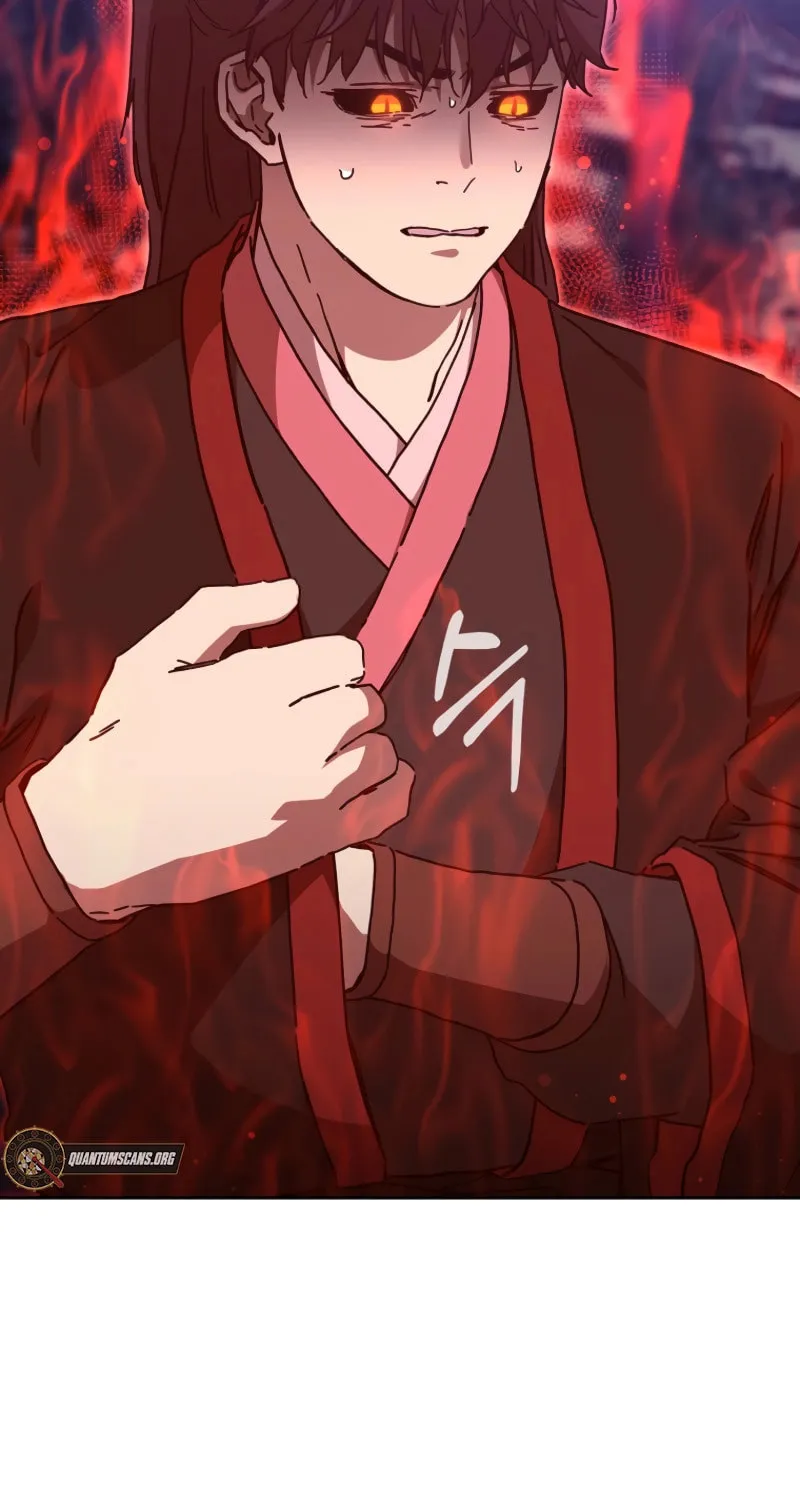 The Luoyang Branch of the Heavenly Demon Cult Chapter 31 page 17 - 