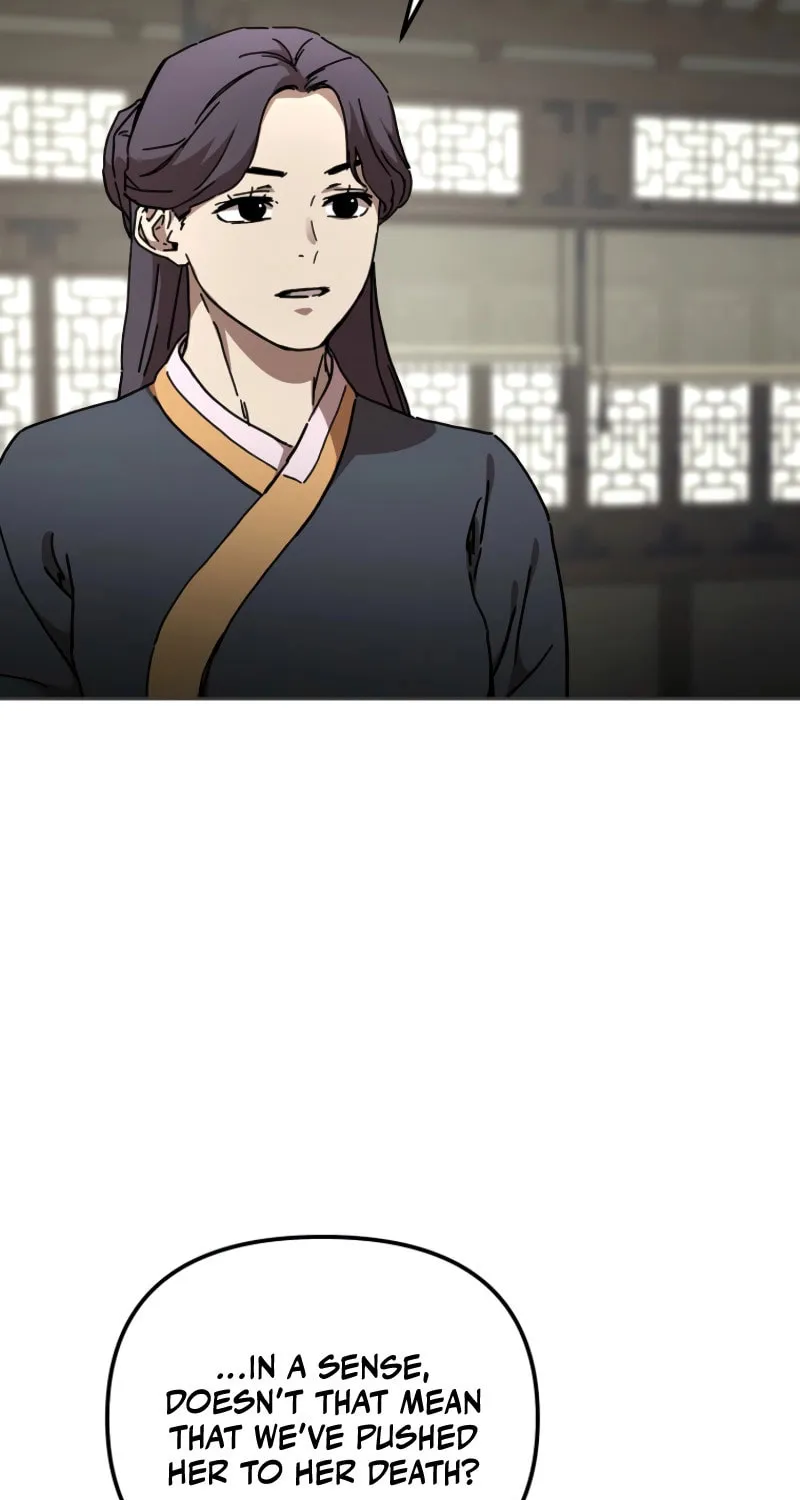The Luoyang Branch of the Heavenly Demon Cult Chapter 31 page 24 - 