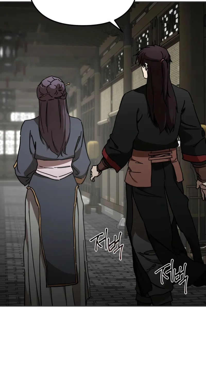 The Luoyang Branch of the Heavenly Demon Cult Chapter 31 page 25 - 
