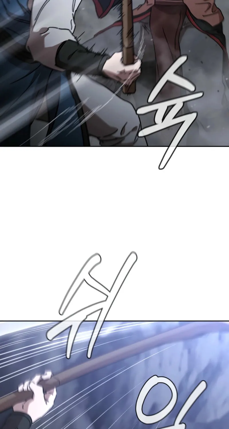 The Luoyang Branch of the Heavenly Demon Cult Chapter 31 page 81 - 