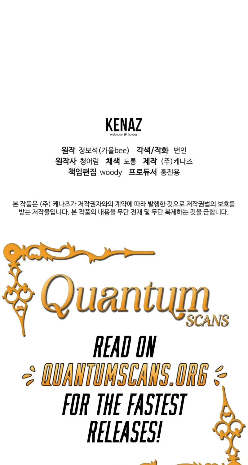 The Luoyang Branch of the Heavenly Demon Cult Chapter 31 page 98 - 
