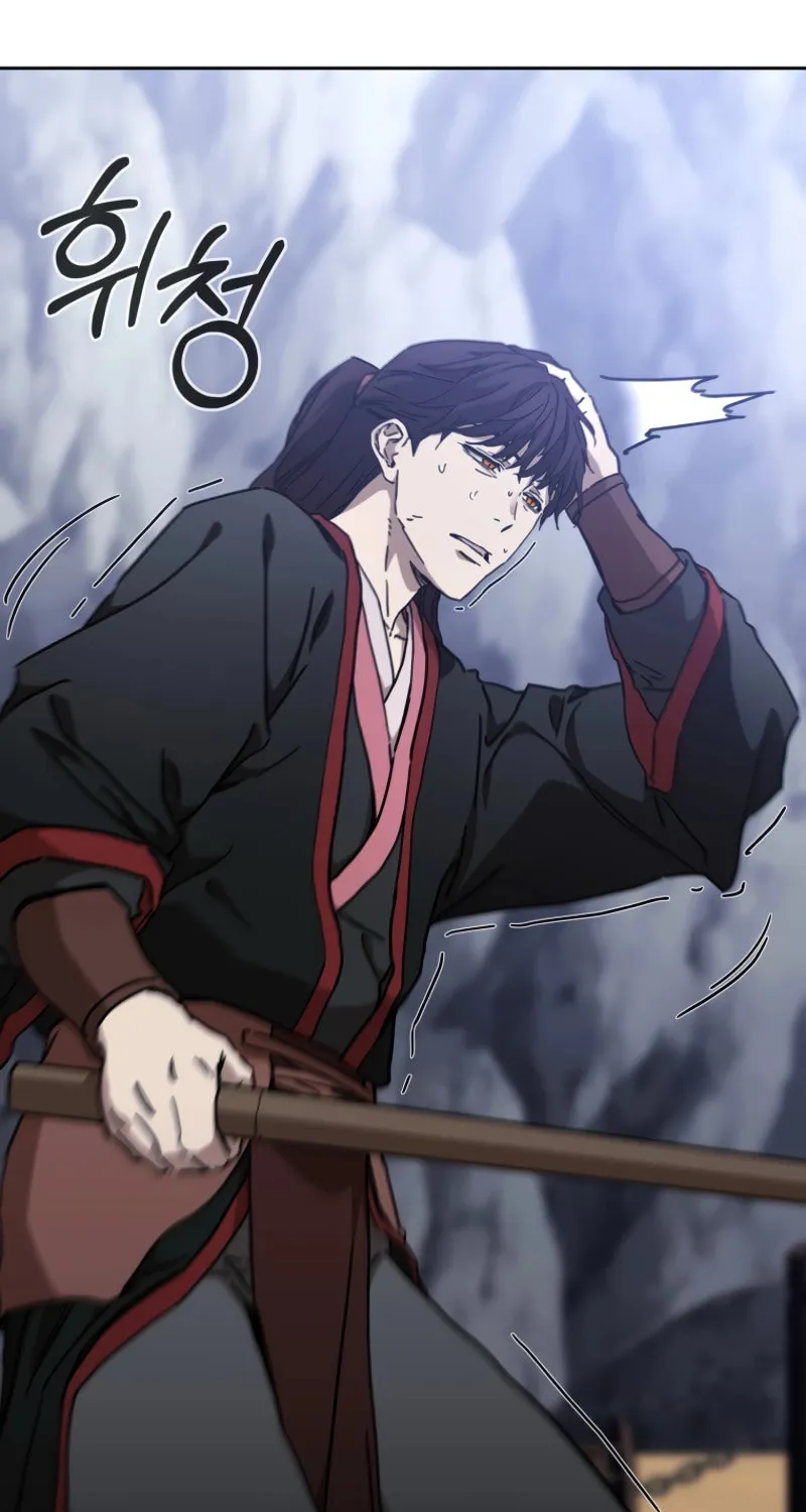 The Luoyang Branch of the Heavenly Demon Cult Chapter 32 page 42 - 