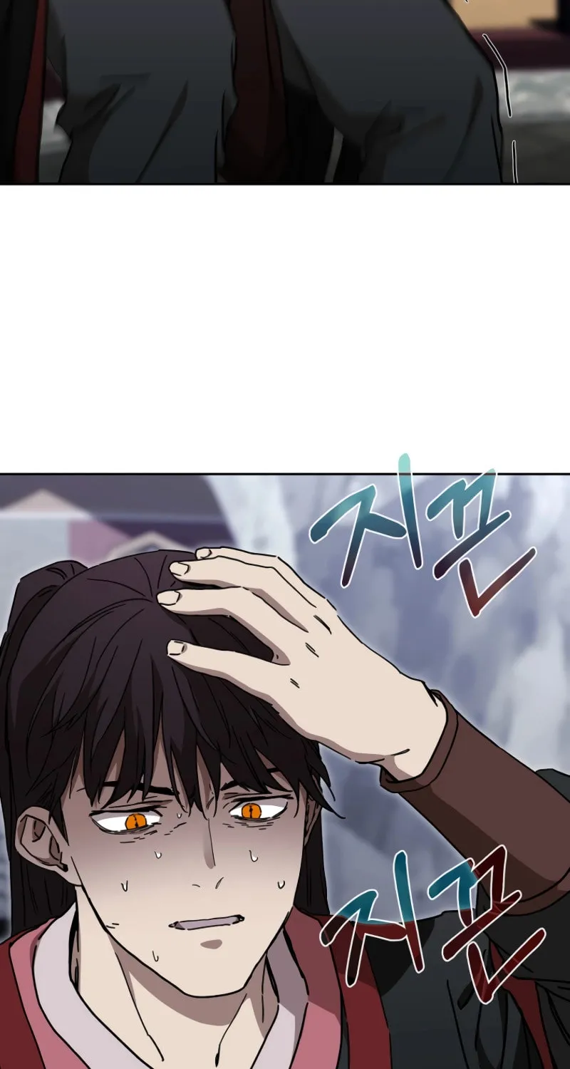 The Luoyang Branch of the Heavenly Demon Cult Chapter 32 page 43 - 