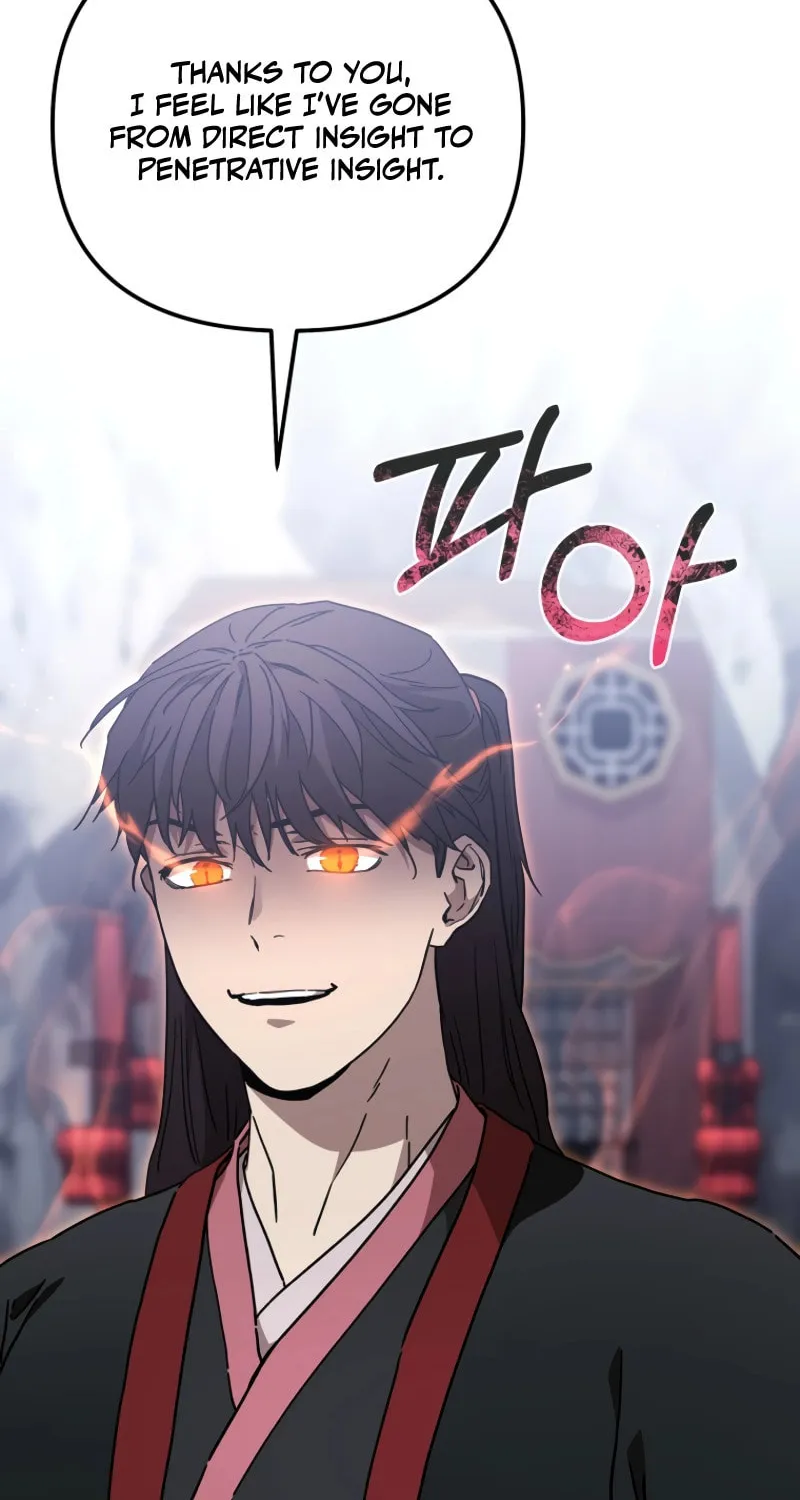 The Luoyang Branch of the Heavenly Demon Cult Chapter 32 page 52 - 