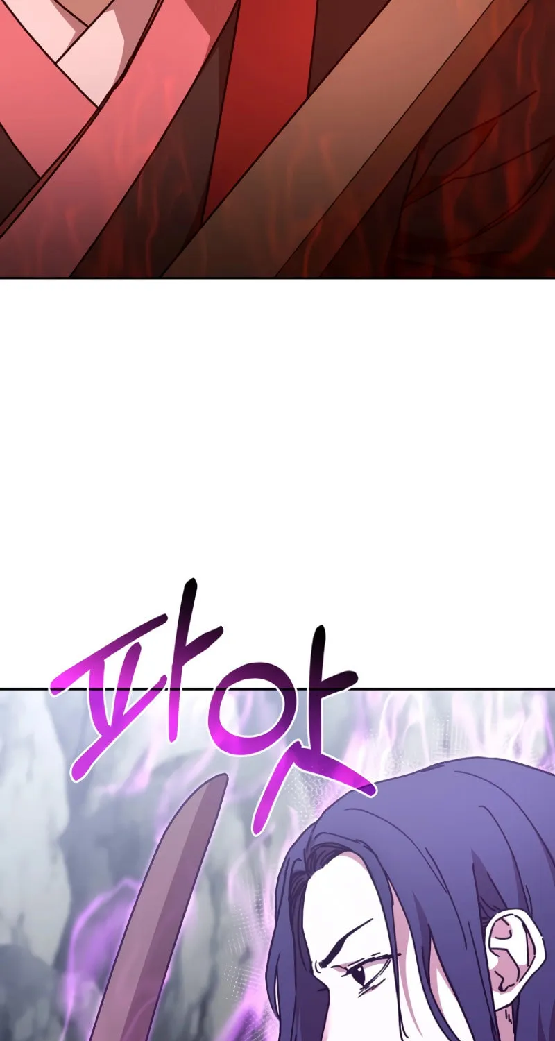 The Luoyang Branch of the Heavenly Demon Cult Chapter 32 page 60 - 