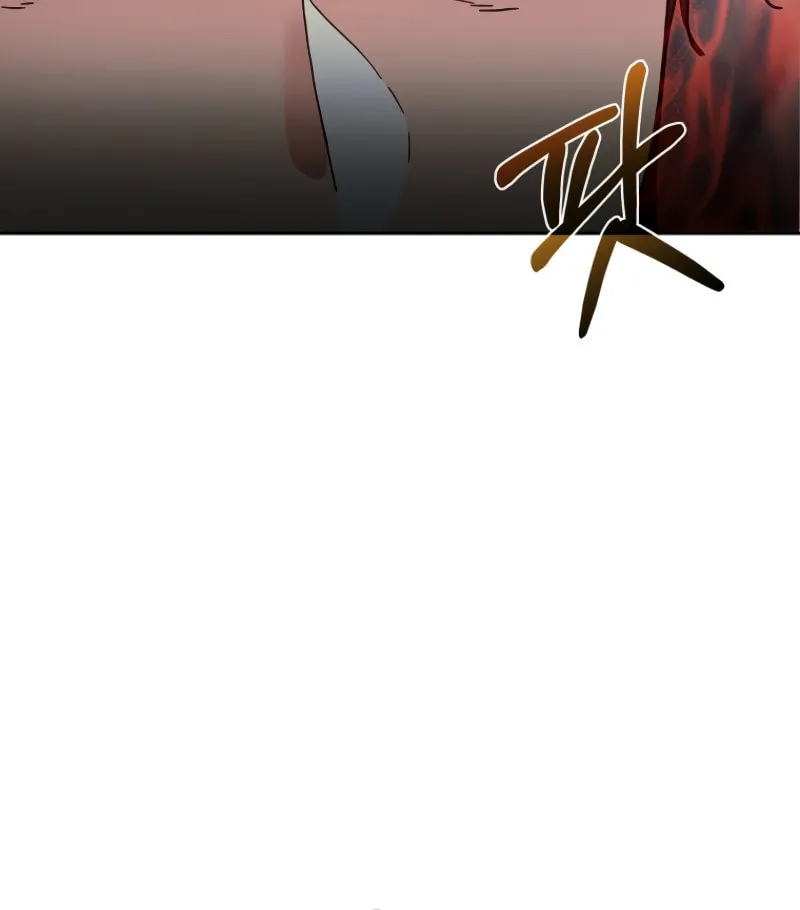 The Luoyang Branch of the Heavenly Demon Cult Chapter 32 page 64 - 