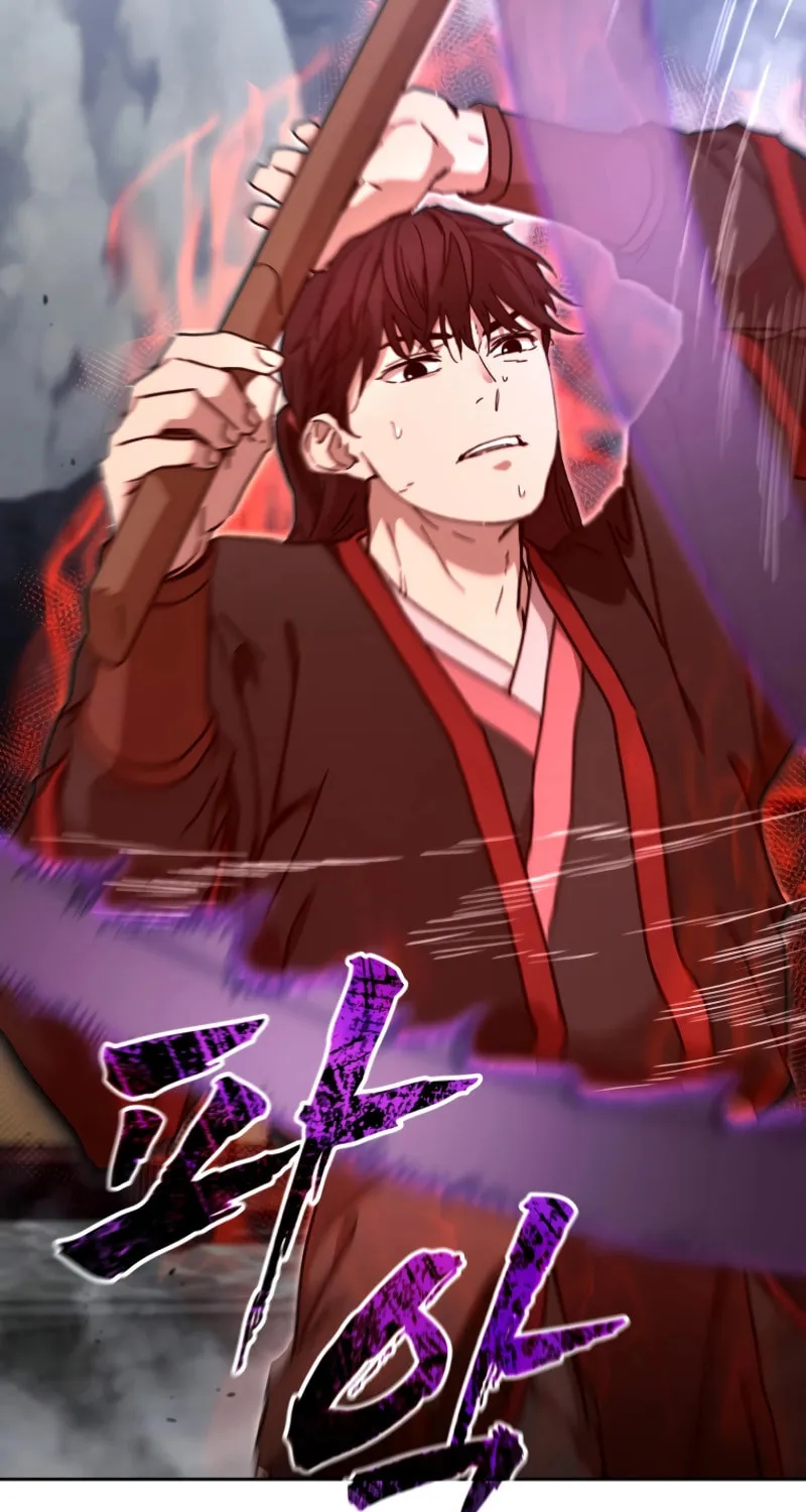 The Luoyang Branch of the Heavenly Demon Cult Chapter 32 page 67 - 
