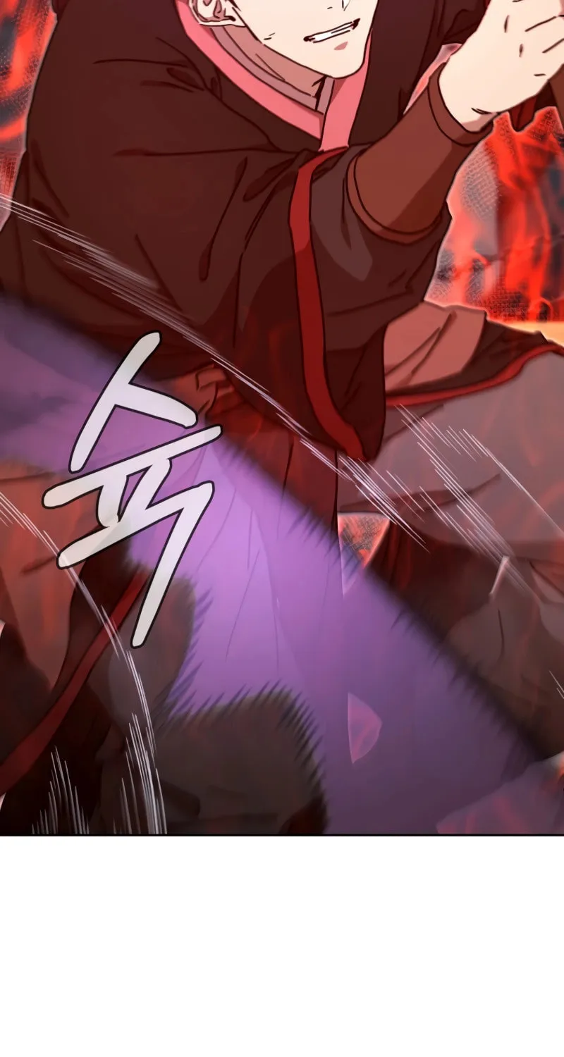 The Luoyang Branch of the Heavenly Demon Cult Chapter 32 page 69 - 