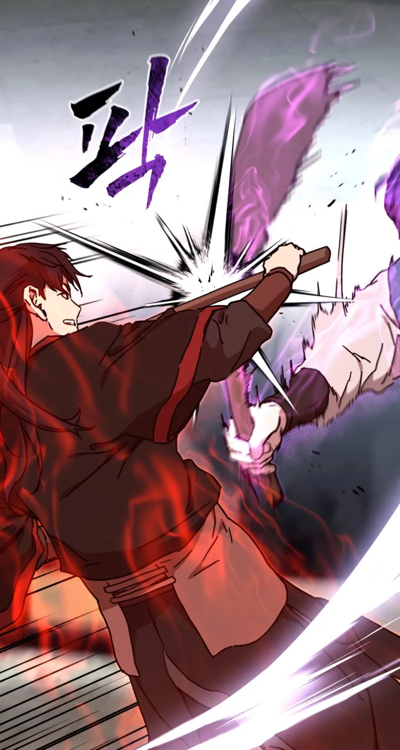 The Luoyang Branch of the Heavenly Demon Cult Chapter 32 page 73 - 