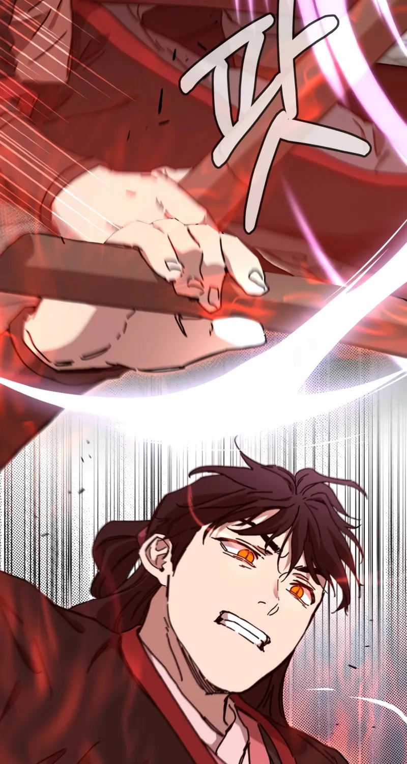 The Luoyang Branch of the Heavenly Demon Cult Chapter 32 page 75 - 