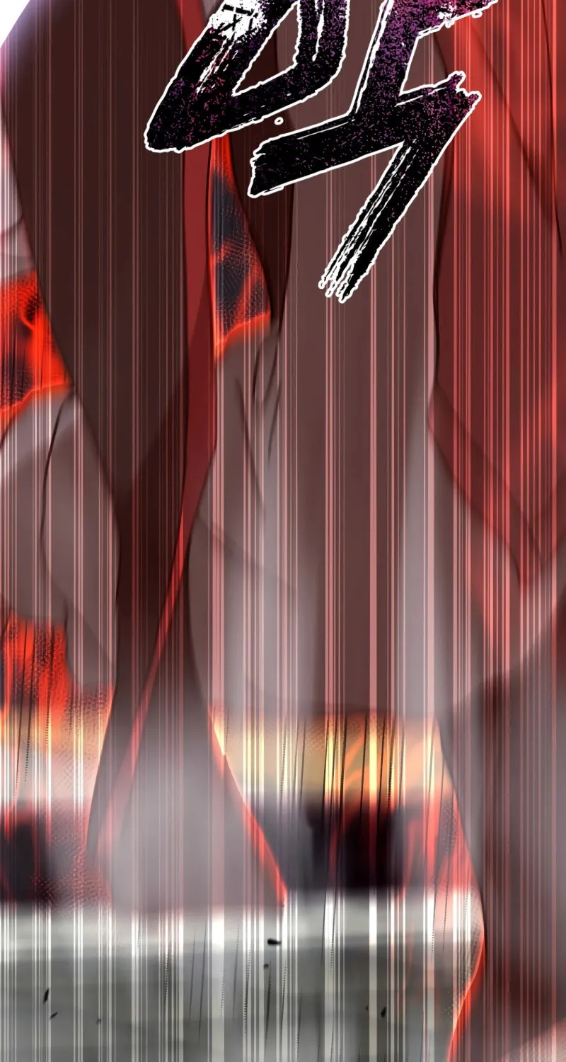 The Luoyang Branch of the Heavenly Demon Cult Chapter 32 page 77 - 