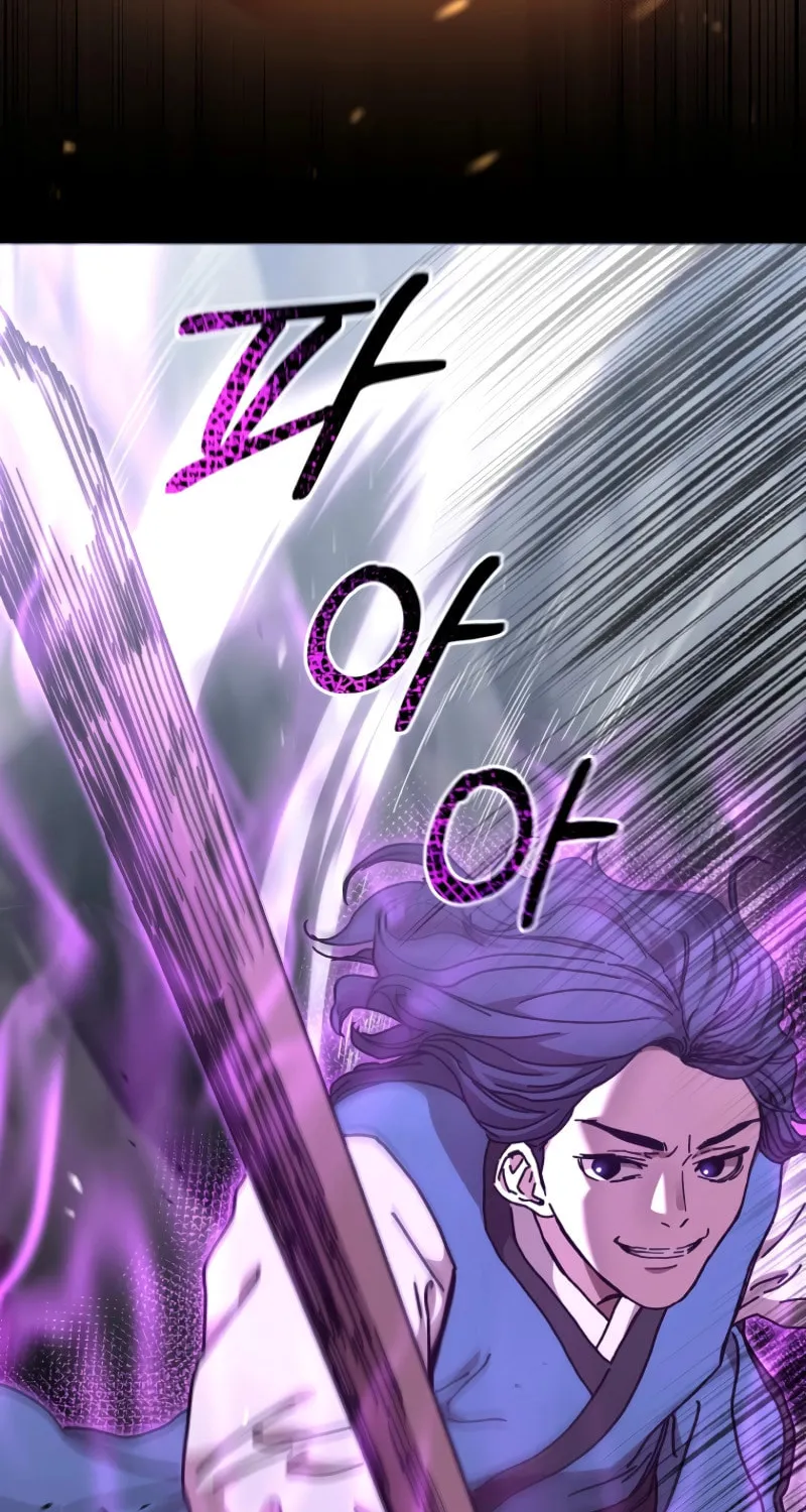 The Luoyang Branch of the Heavenly Demon Cult Chapter 32 page 88 - 