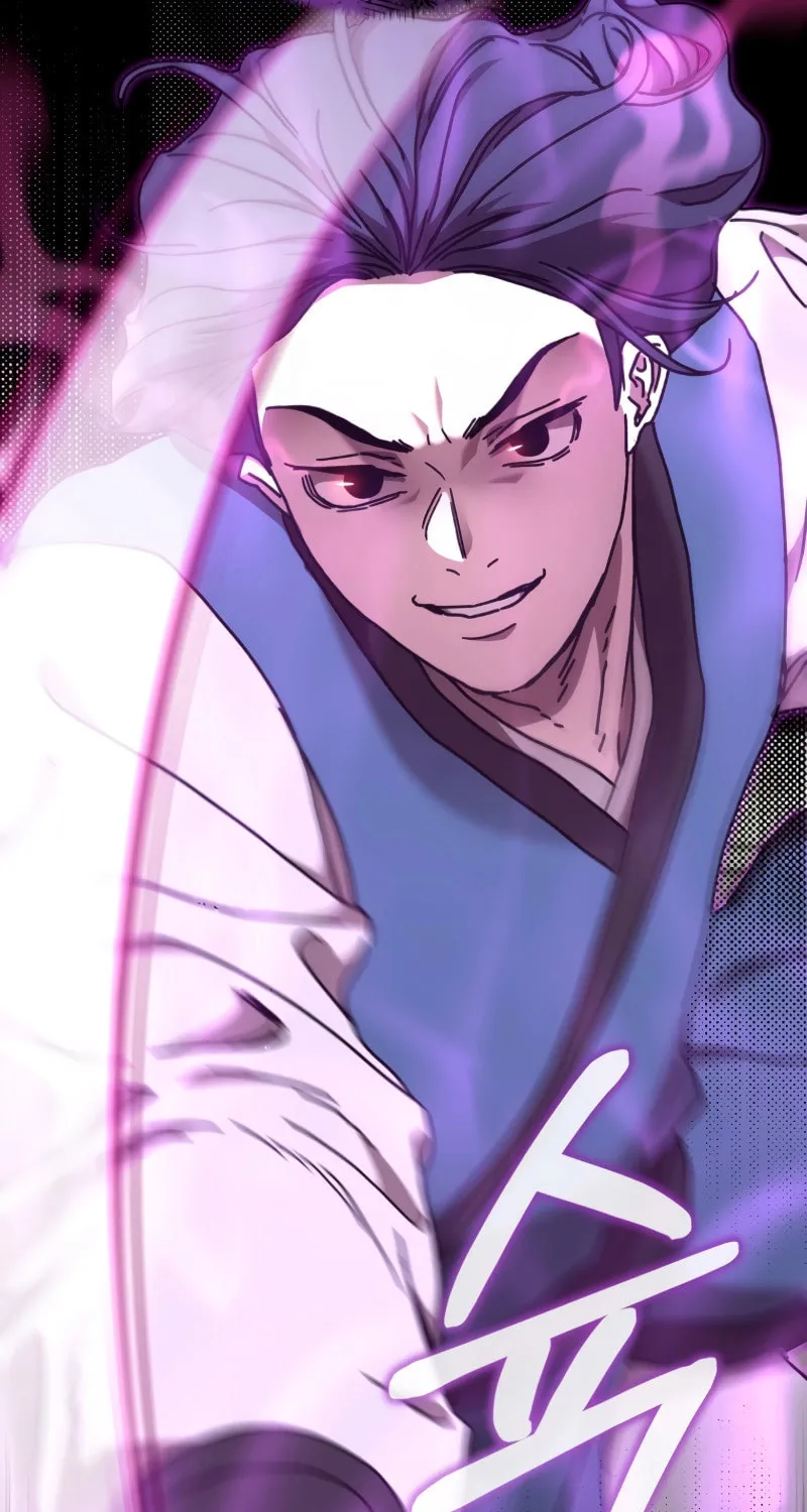 The Luoyang Branch of the Heavenly Demon Cult Chapter 32 page 96 - 