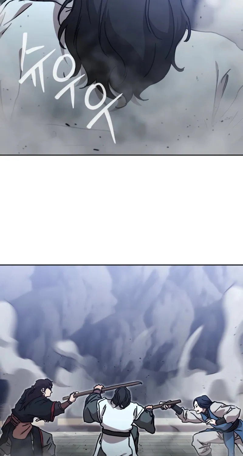 The Luoyang Branch of the Heavenly Demon Cult Chapter 33 page 3 - 