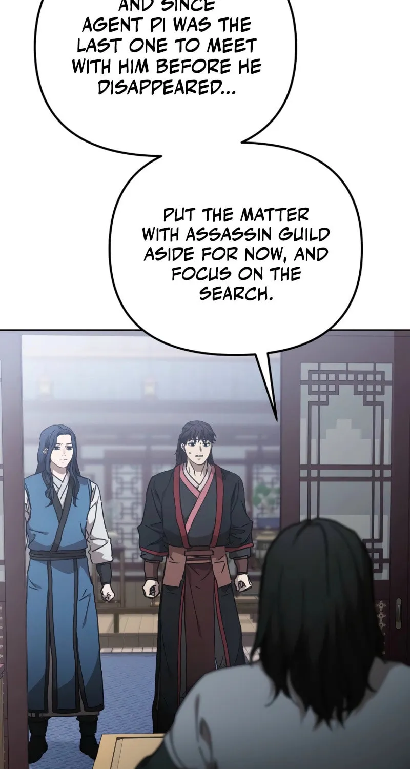 The Luoyang Branch of the Heavenly Demon Cult Chapter 33 page 21 - 