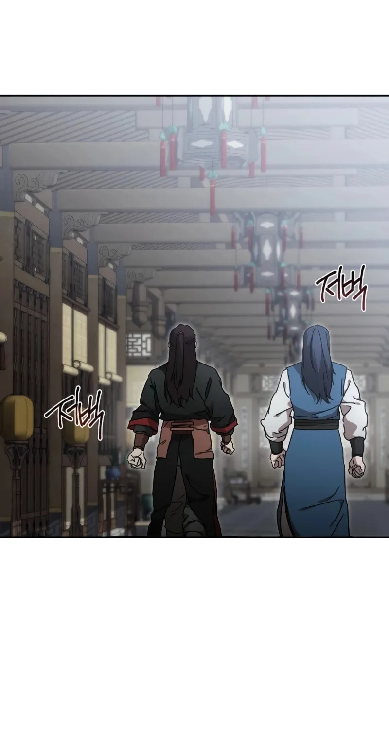 The Luoyang Branch of the Heavenly Demon Cult Chapter 33 page 26 - 