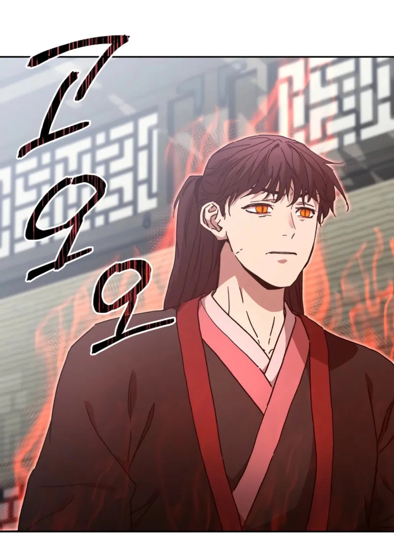 The Luoyang Branch of the Heavenly Demon Cult Chapter 33 page 27 - 