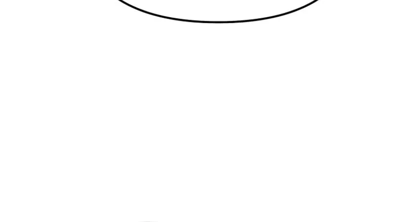 The Luoyang Branch of the Heavenly Demon Cult Chapter 33 page 46 - 