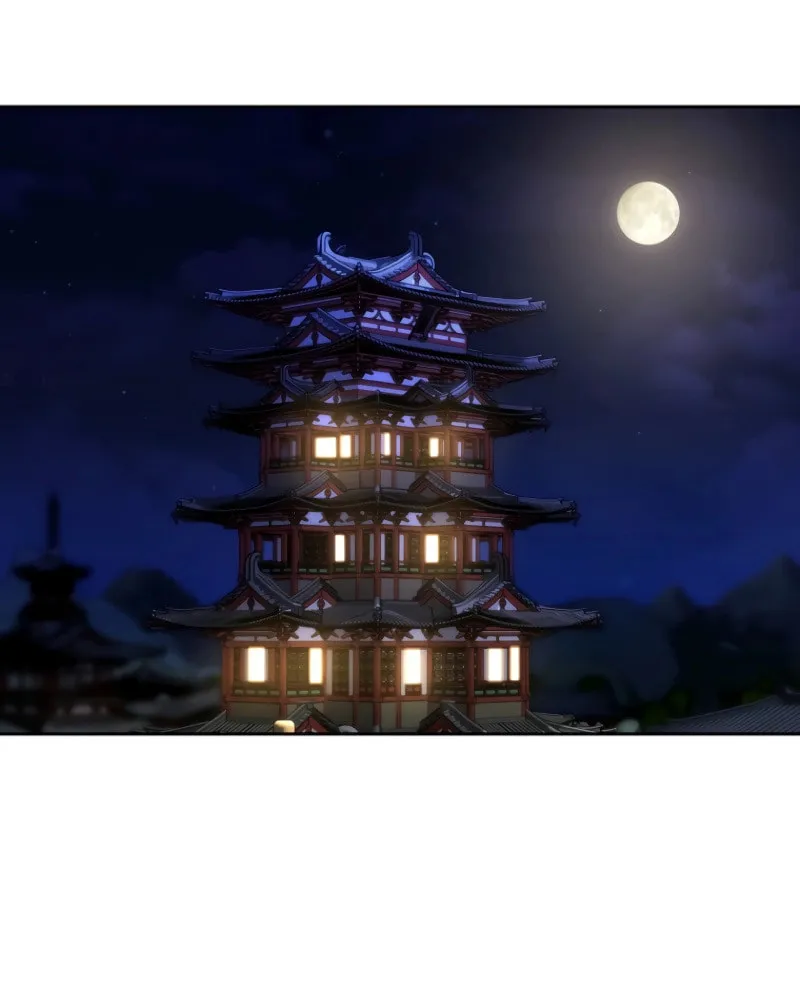 The Luoyang Branch of the Heavenly Demon Cult Chapter 33 page 64 - 