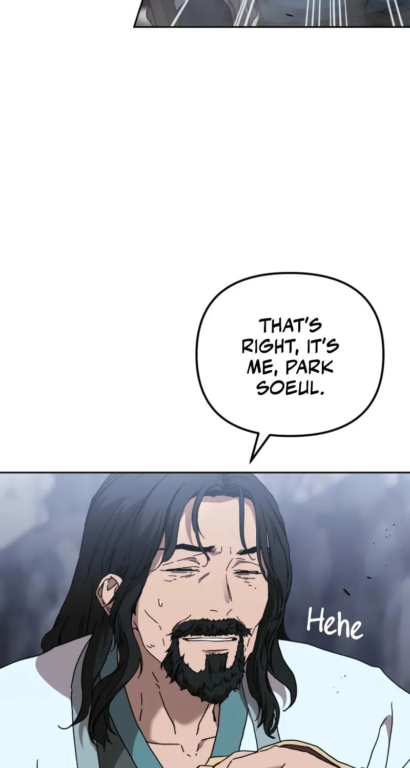 The Luoyang Branch of the Heavenly Demon Cult Chapter 33 page 8 - 