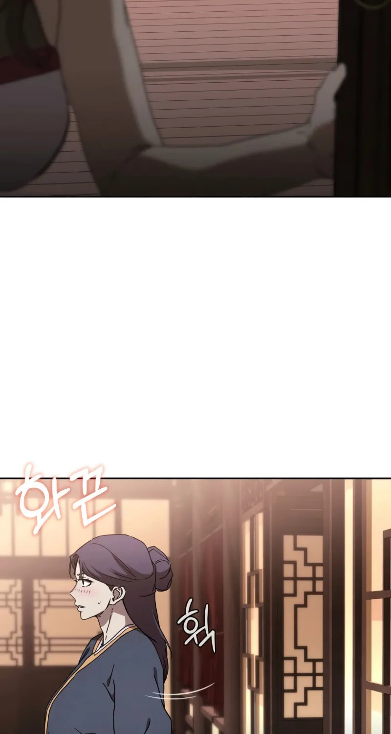 The Luoyang Branch of the Heavenly Demon Cult Chapter 33 page 71 - 