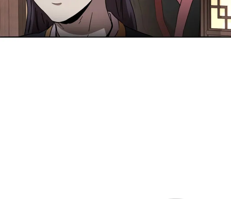 The Luoyang Branch of the Heavenly Demon Cult Chapter 33 page 73 - 