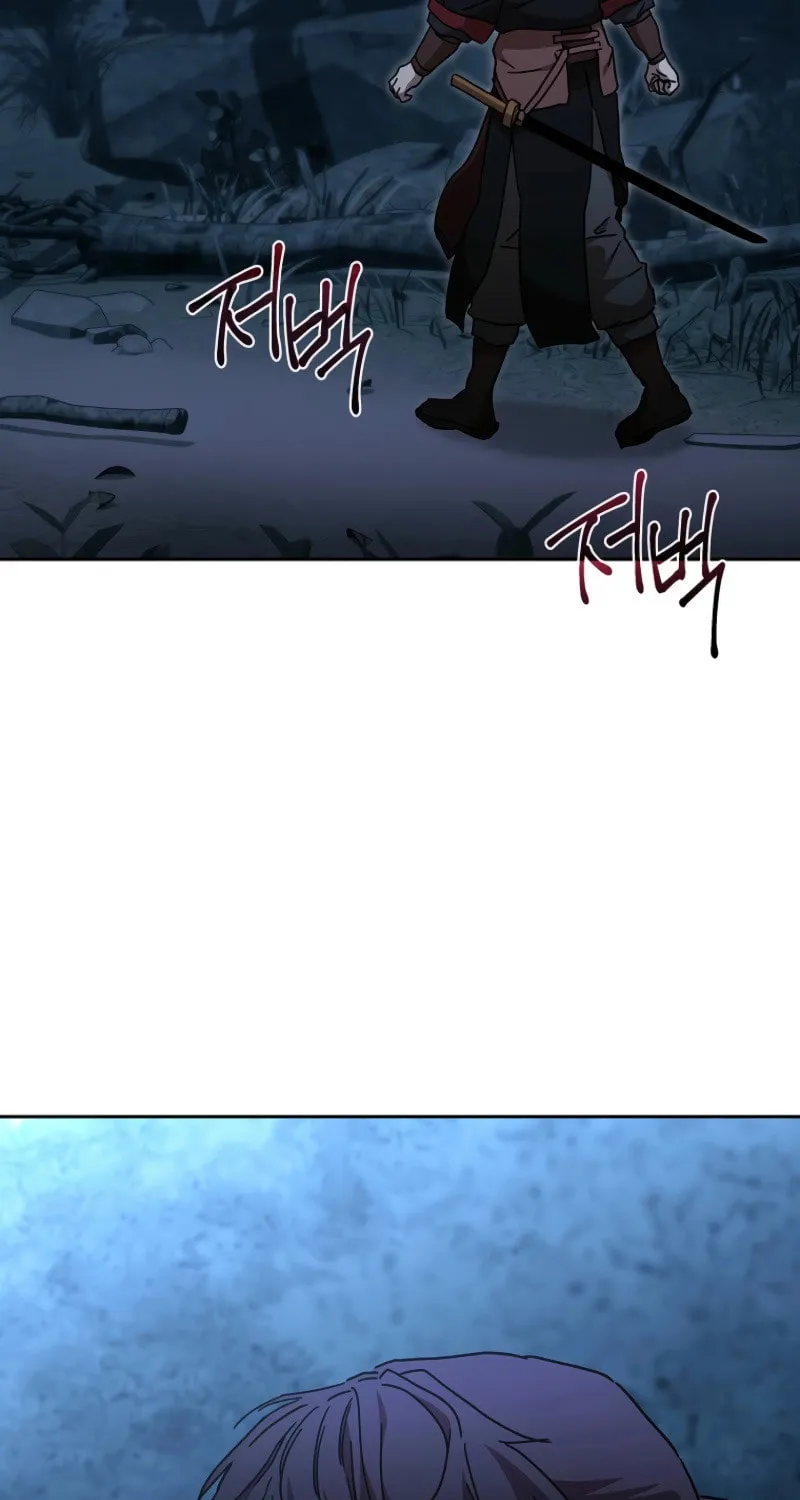 The Luoyang Branch of the Heavenly Demon Cult Chapter 33 page 94 - 