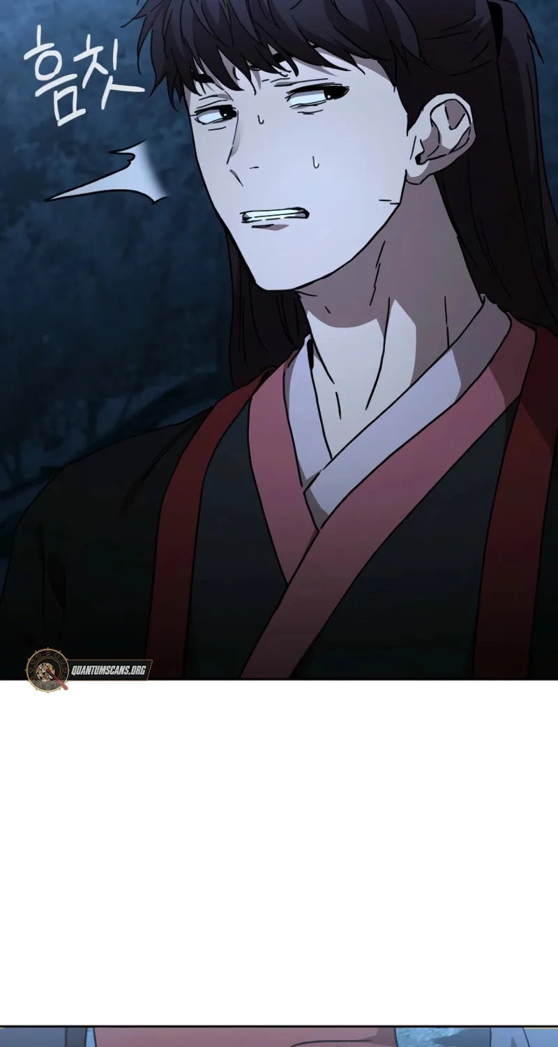 The Luoyang Branch of the Heavenly Demon Cult Chapter 33 page 95 - 