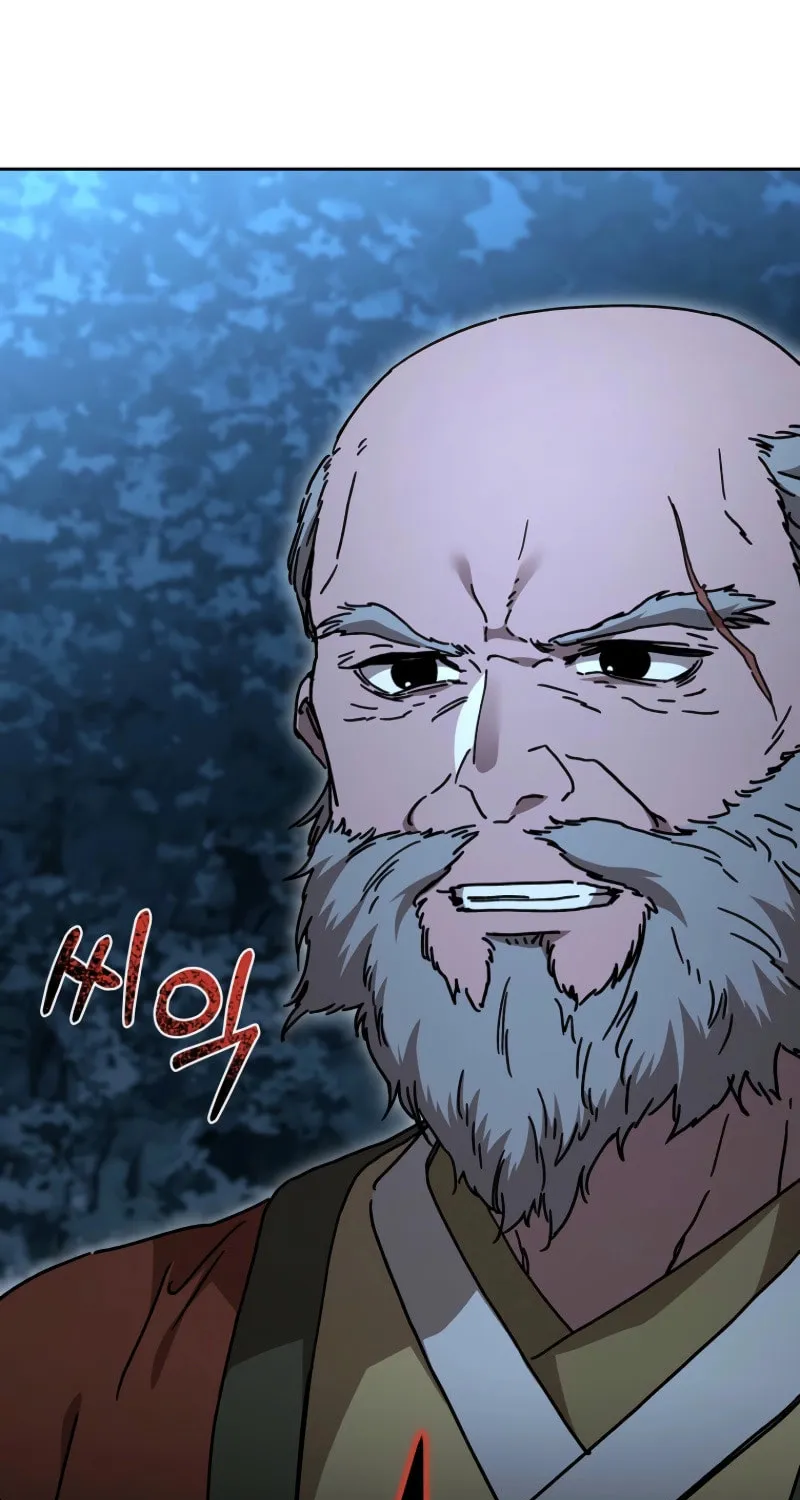 The Luoyang Branch of the Heavenly Demon Cult Chapter 33 page 98 - 