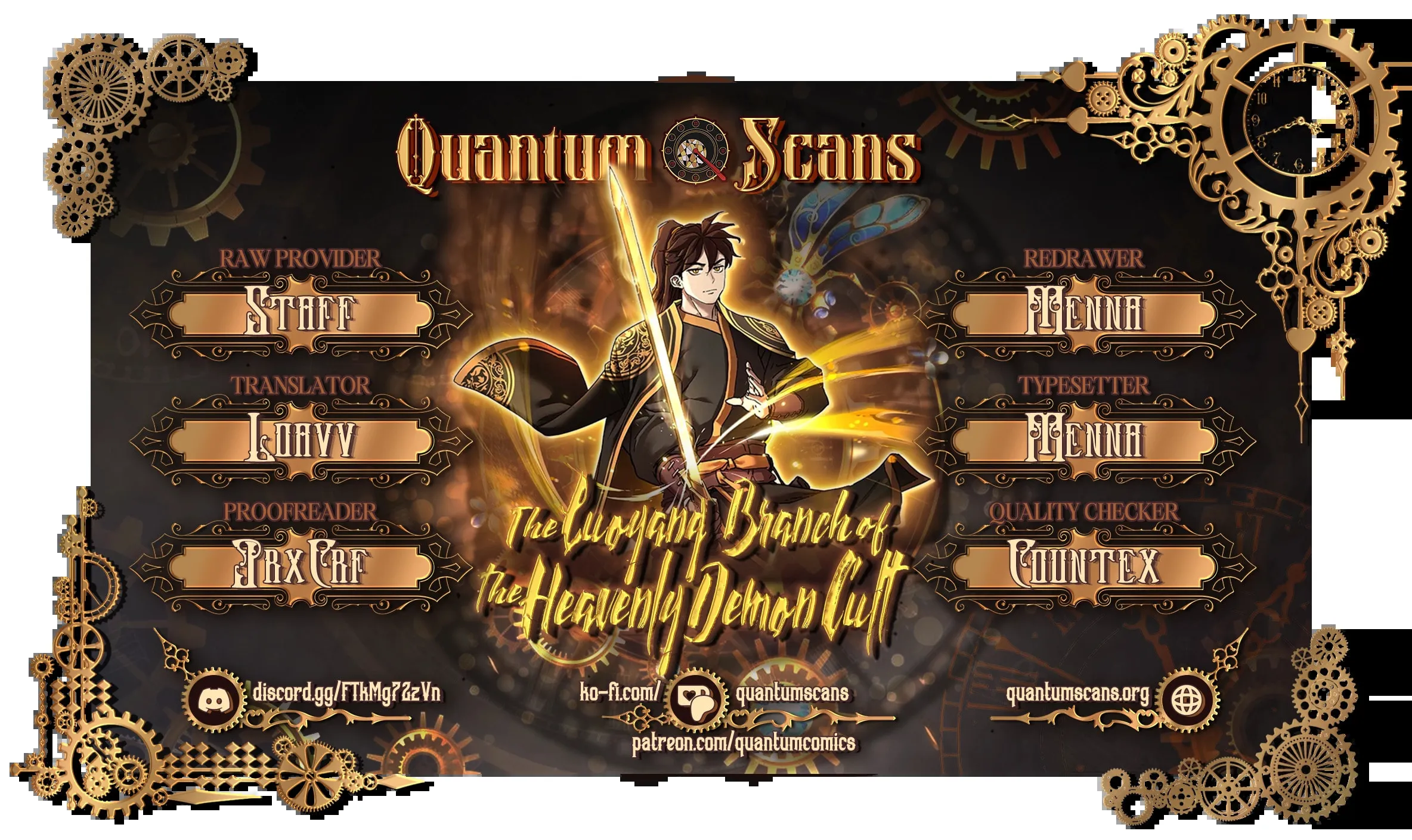 The Luoyang Branch of the Heavenly Demon Cult Chapter 34 page 1 - 