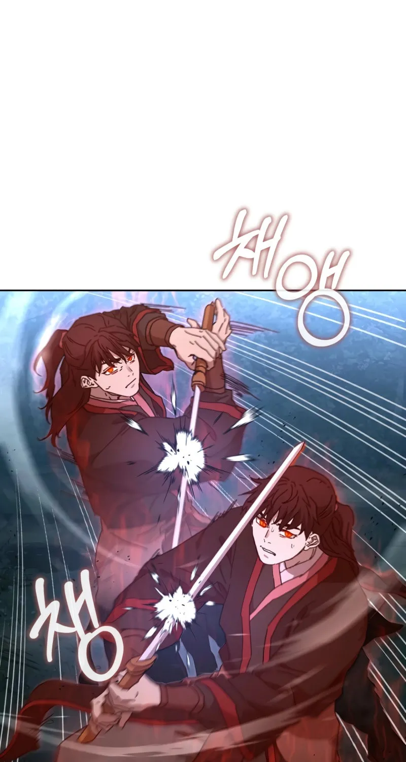 The Luoyang Branch of the Heavenly Demon Cult Chapter 34 page 27 - 