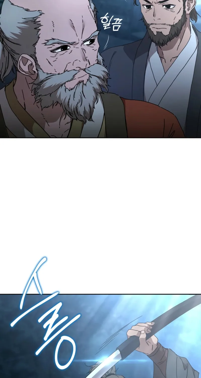 The Luoyang Branch of the Heavenly Demon Cult Chapter 34 page 33 - 