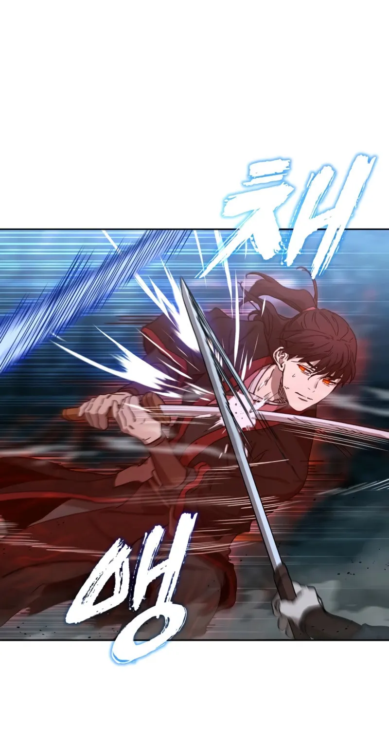 The Luoyang Branch of the Heavenly Demon Cult Chapter 34 page 43 - 