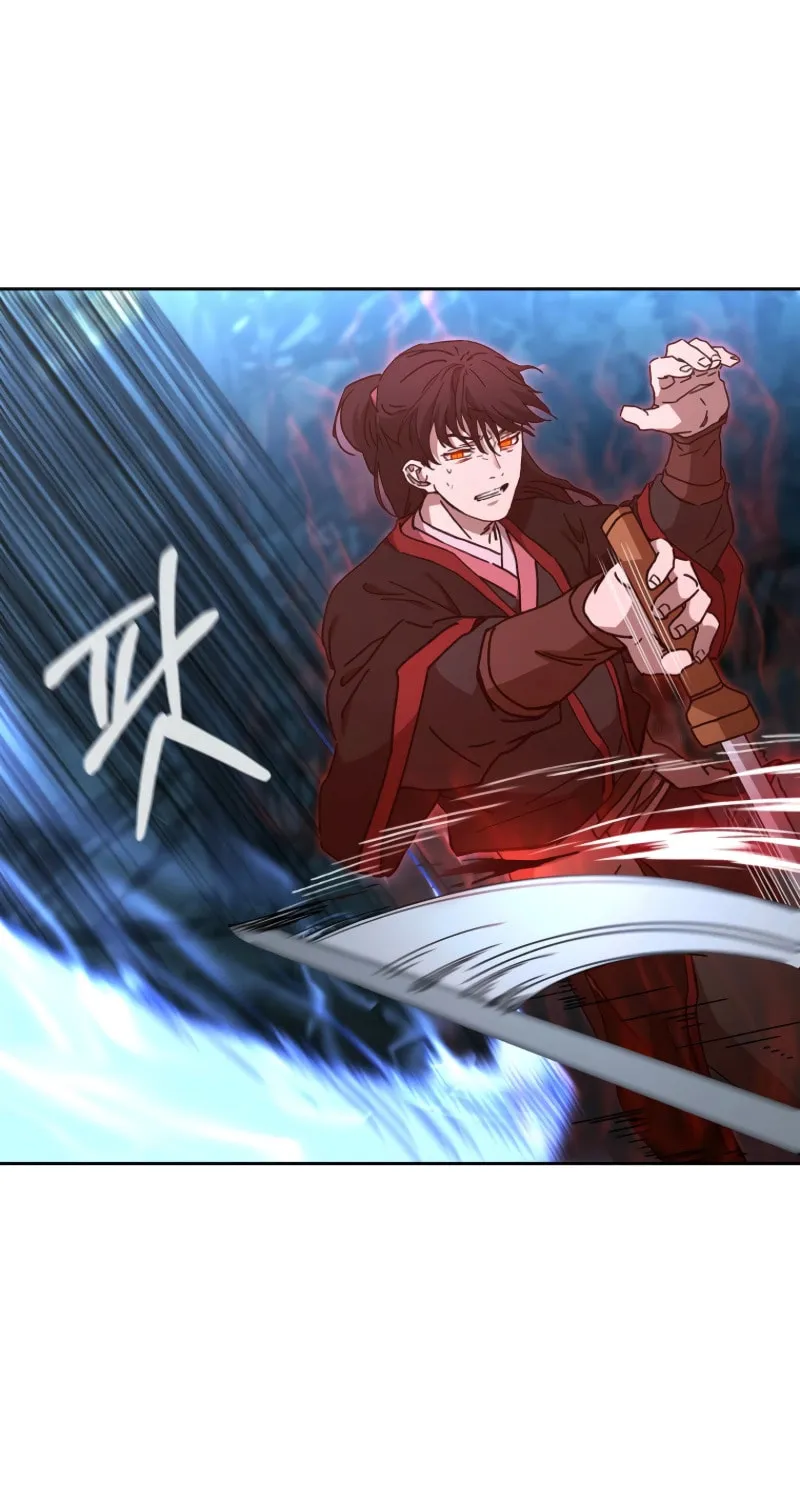 The Luoyang Branch of the Heavenly Demon Cult Chapter 34 page 44 - 
