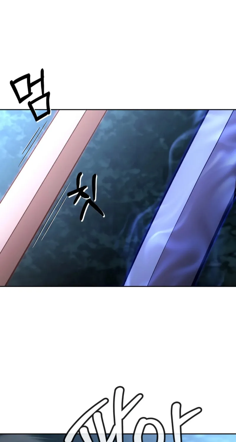The Luoyang Branch of the Heavenly Demon Cult Chapter 34 page 58 - 