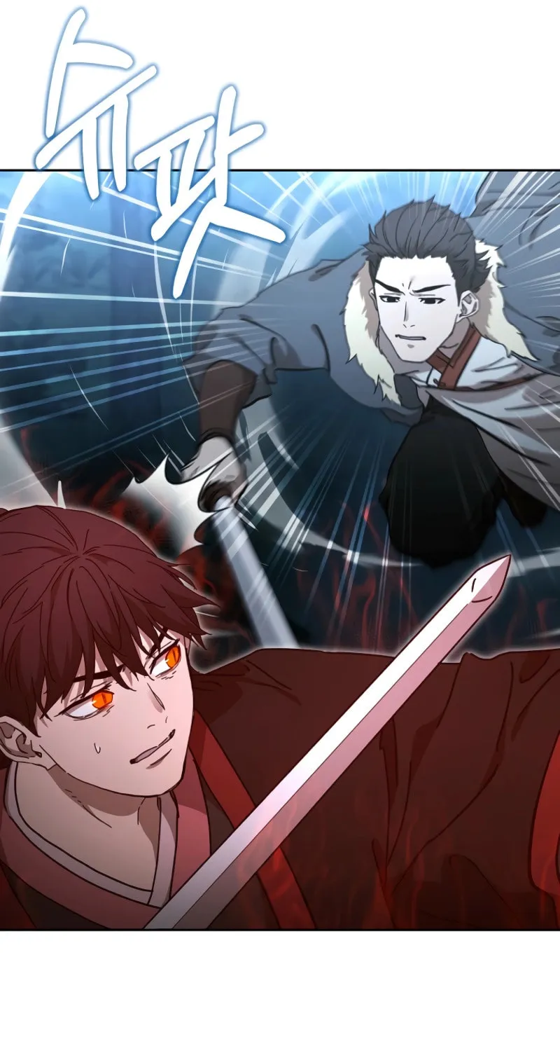 The Luoyang Branch of the Heavenly Demon Cult Chapter 34 page 60 - 