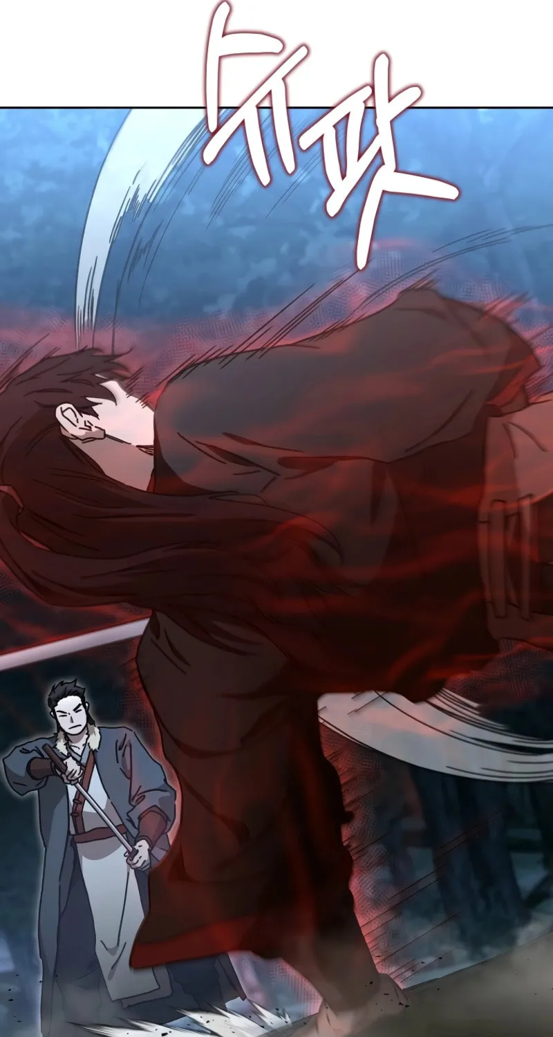 The Luoyang Branch of the Heavenly Demon Cult Chapter 34 page 67 - 