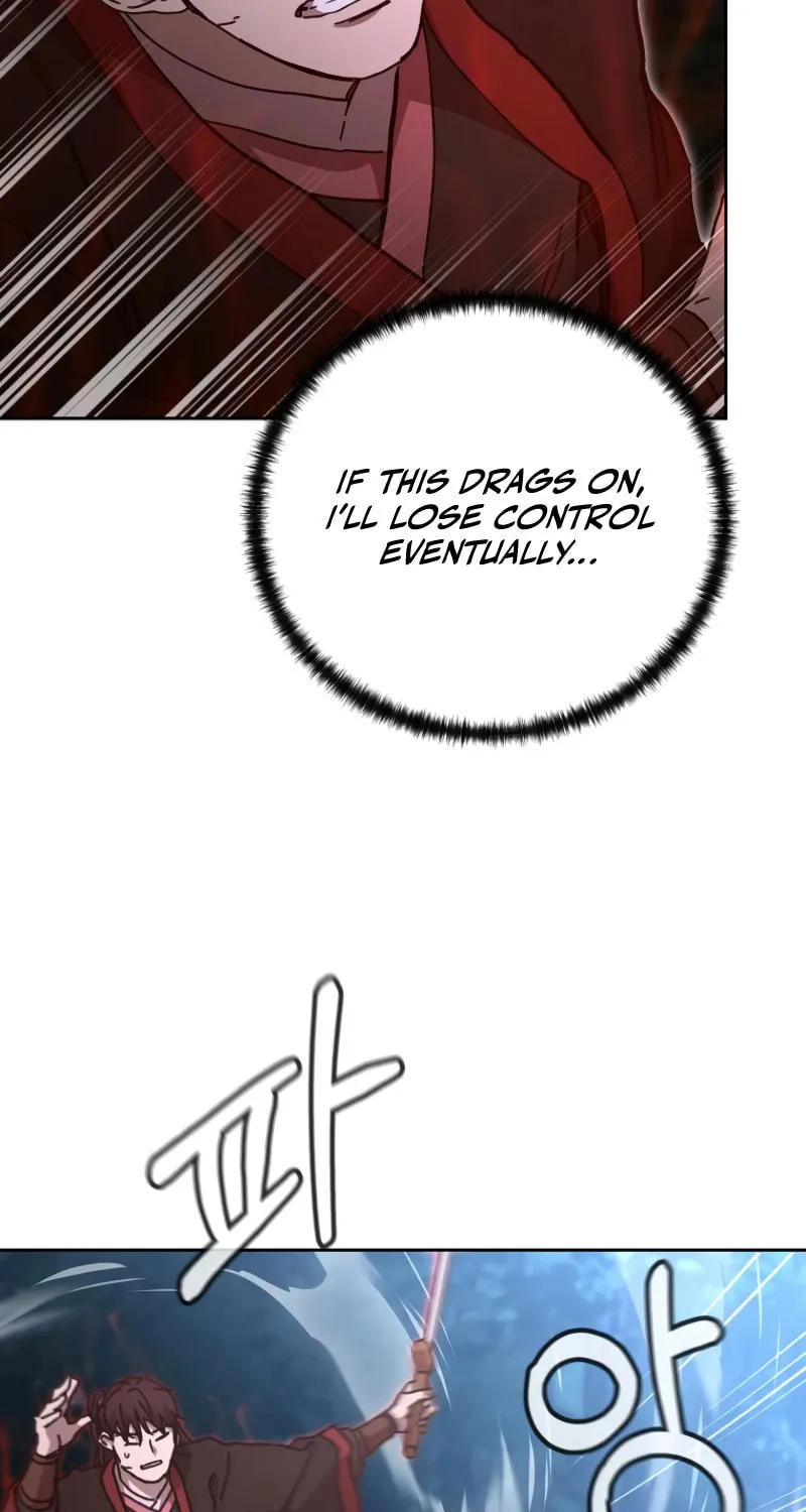 The Luoyang Branch of the Heavenly Demon Cult Chapter 34 page 73 - 