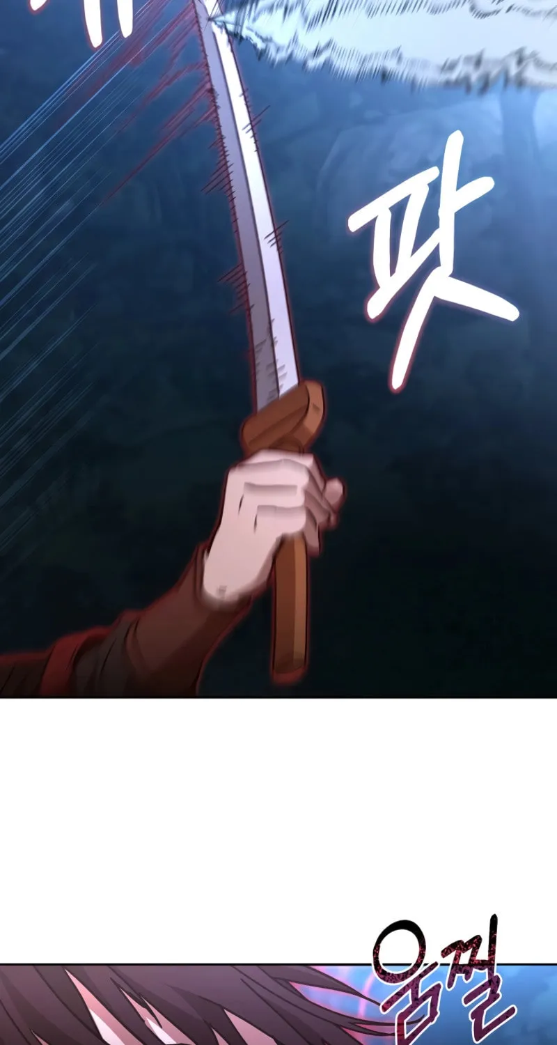 The Luoyang Branch of the Heavenly Demon Cult Chapter 34 page 81 - 